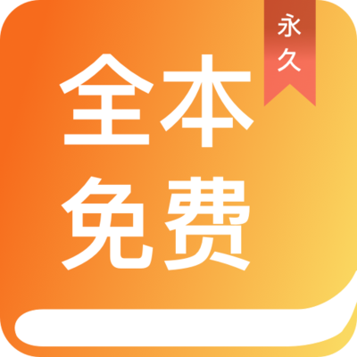 乐鱼体育app官方下载